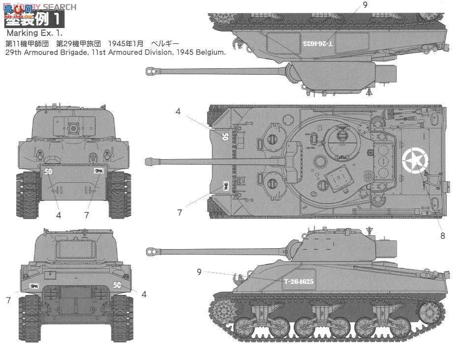 ASUKA ս 35-027 өICϳ