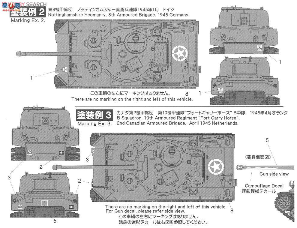 ASUKA ս 35-027 өICϳ