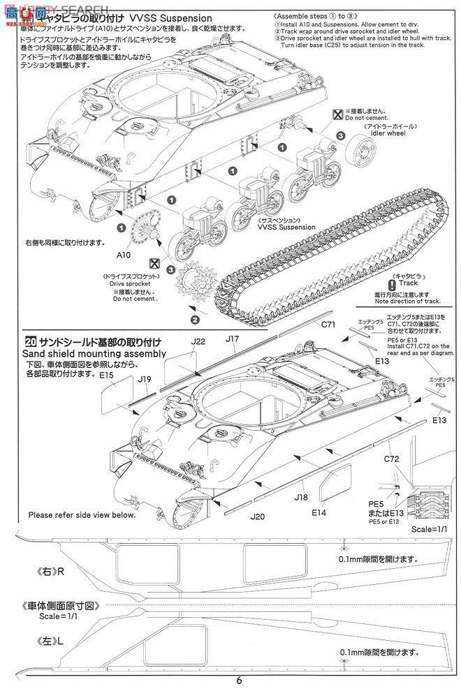 ASUKA ս 35-027 өICϳ