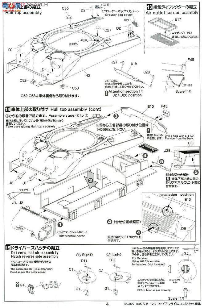 ASUKA ս 35-028 өICϳ