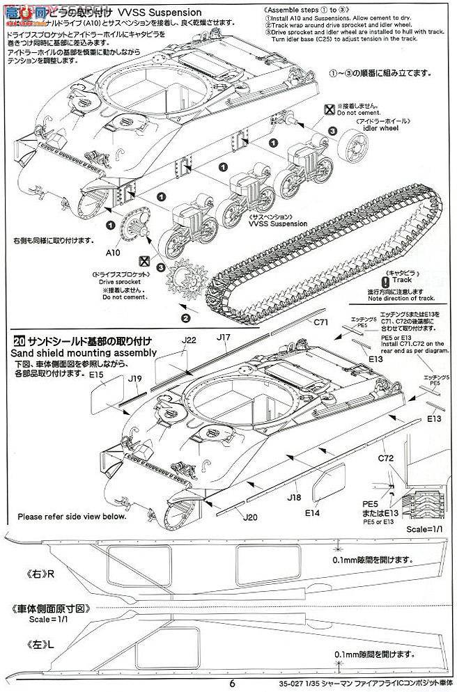 ASUKA ս 35-028 өICϳ