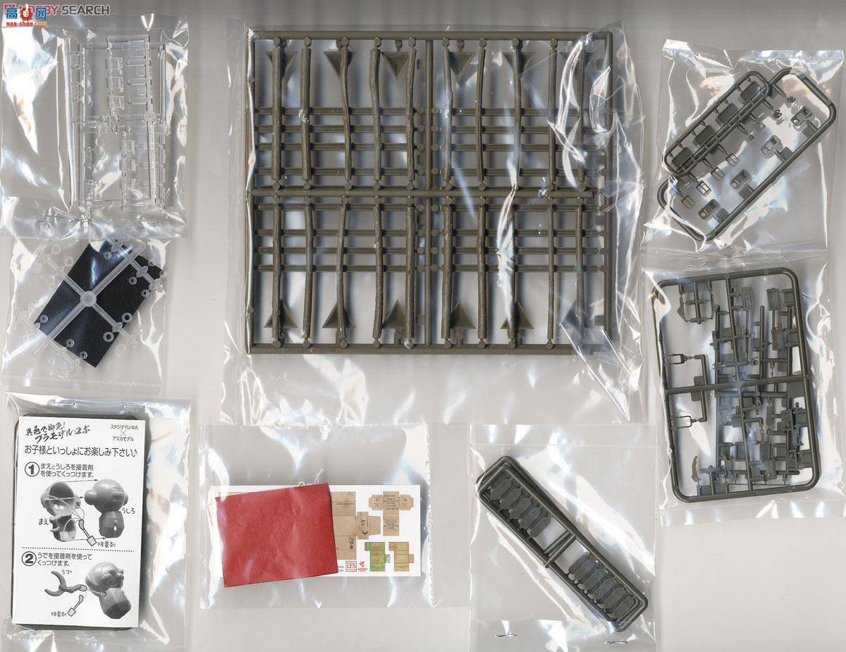 ASUKA ս�� 35-031 ����̹��M4A1л����������������ŭ��