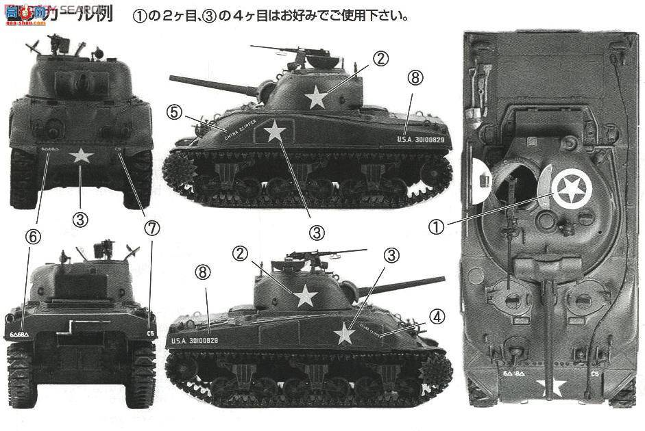 ASUKA ս 35-034 M4л`й촬`