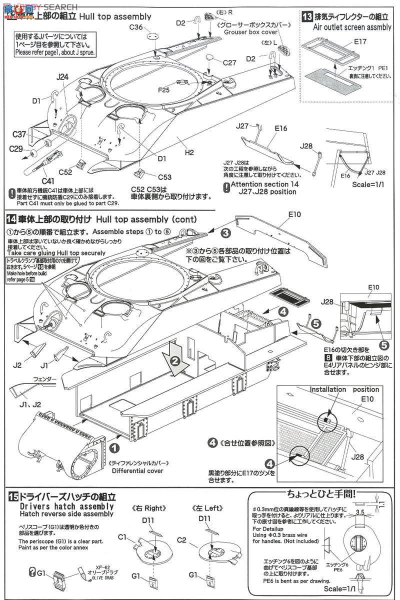 ASUKA ս 35-034 M4л`й촬`