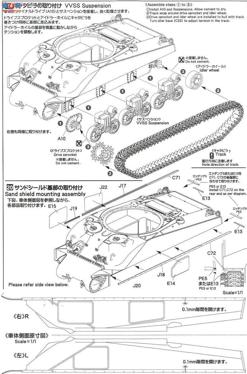 ASUKA ս 35-034 M4л`й촬`