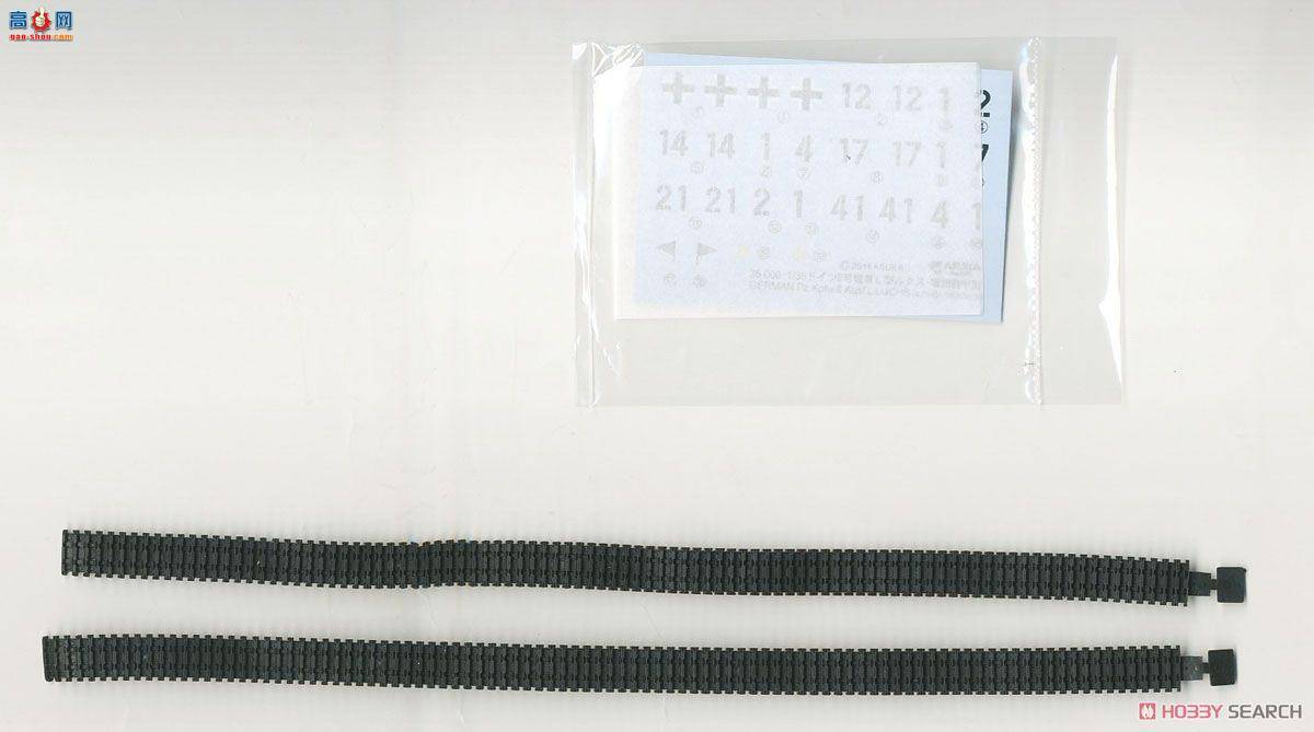 ASUKA ս 35-039 ¹װII L-տ˹װ͵װӪ񣨴ͭڹܣ