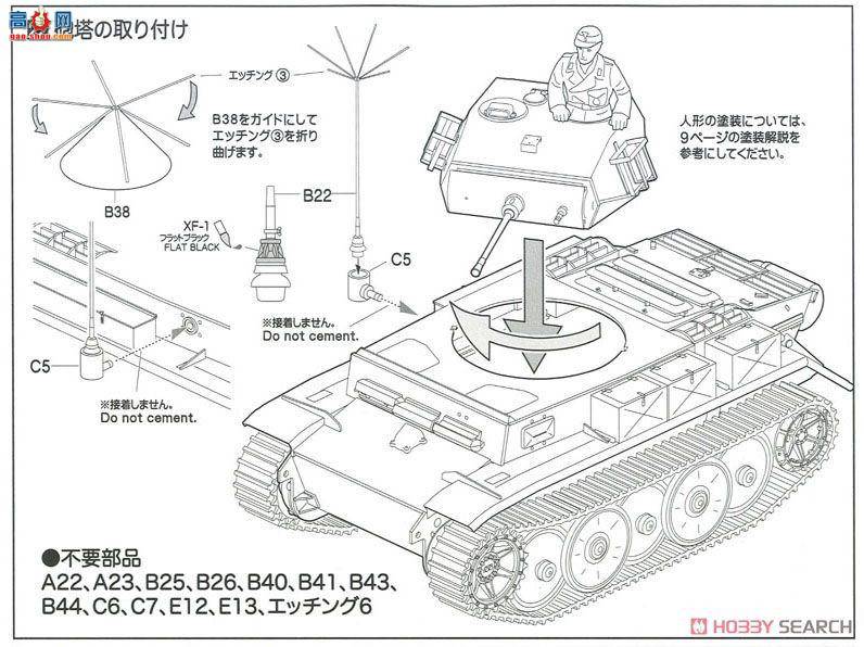 ASUKA ս 35-039 ¹װII L-տ˹װ͵װӪ񣨴ͭڹܣ