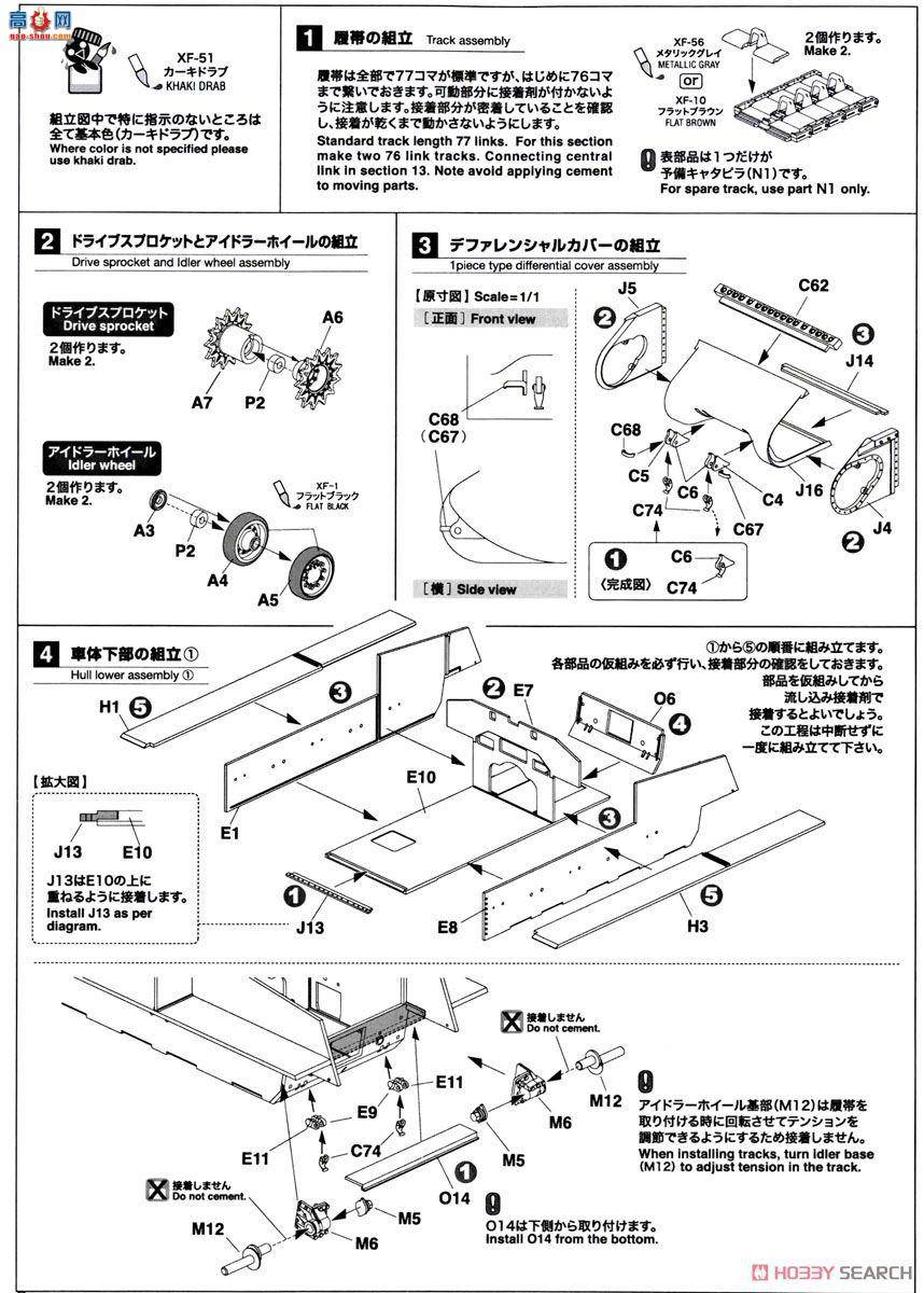 ASUKA ս 35-040 ½M4A 3E8л'װ'׵VII֬װװ