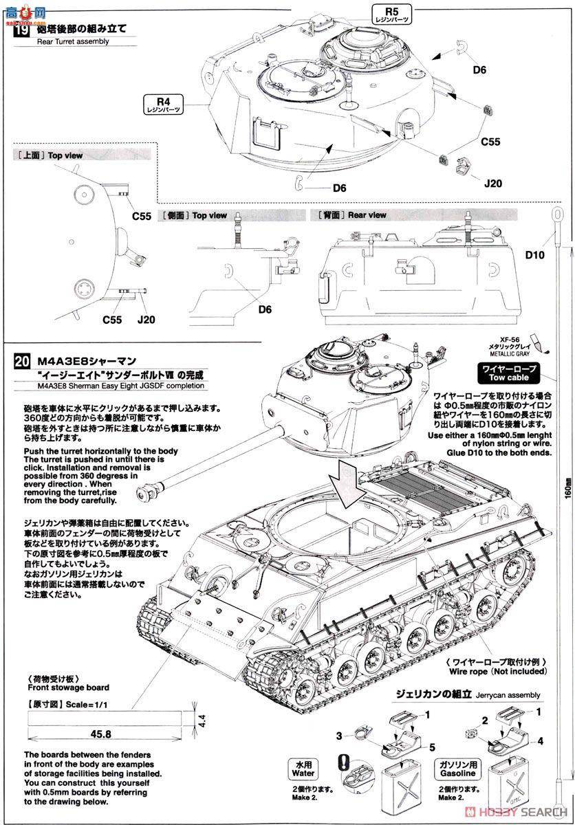 ASUKA ս 35-040 ½M4A 3E8л'װ'׵VII֬װװ