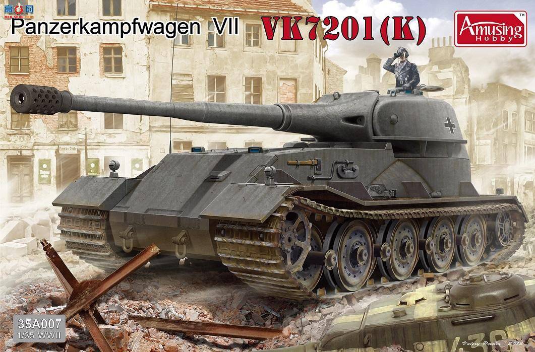 Amusing ս 35A007 ¹VK7201̹