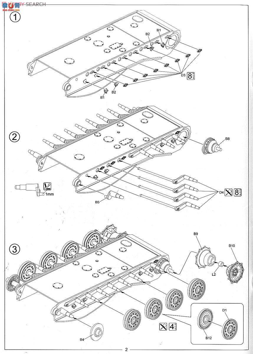 Amusing ս 35A007 ¹VK7201̹