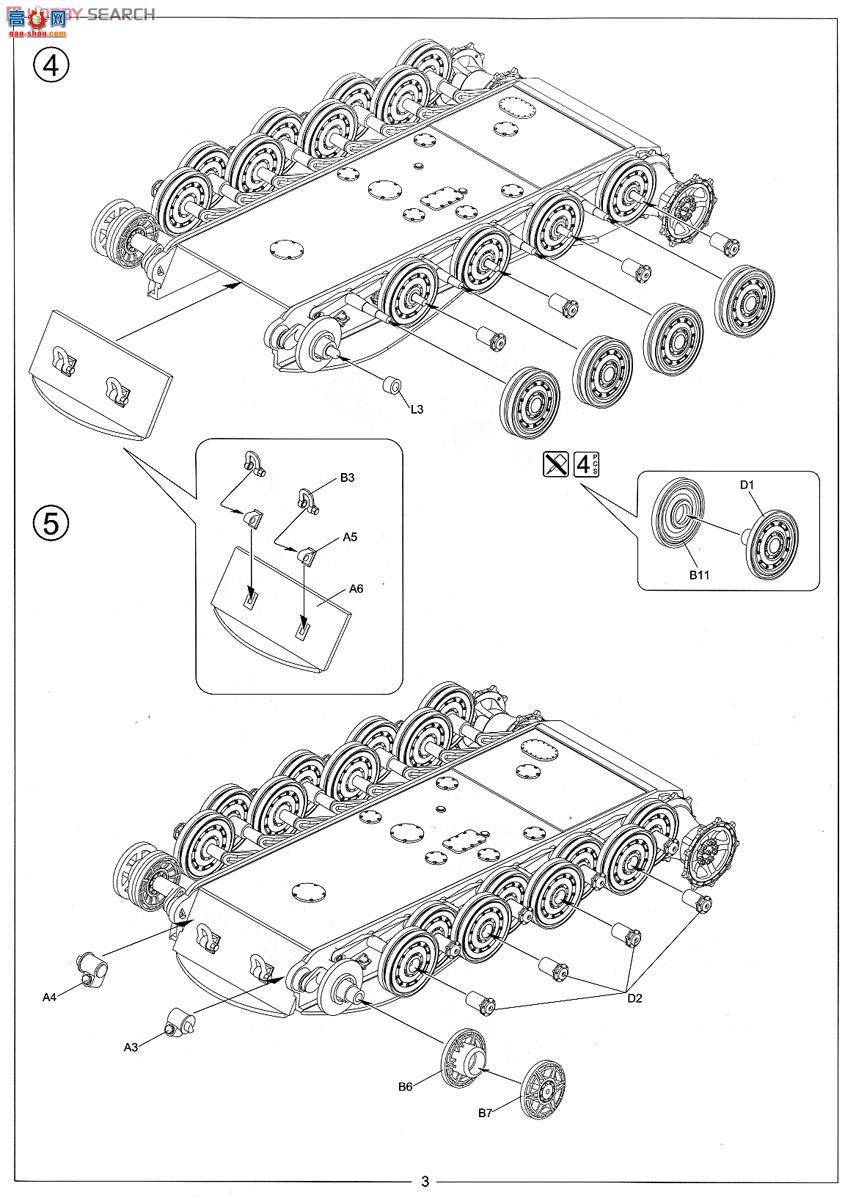 Amusing ս 35A007 ¹VK7201̹