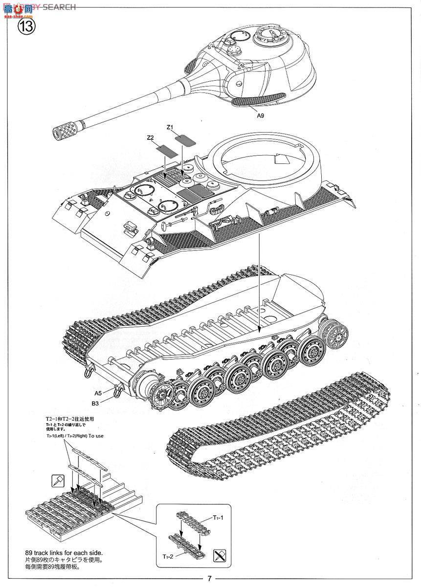 Amusing ս 35A007 ¹VK7201̹