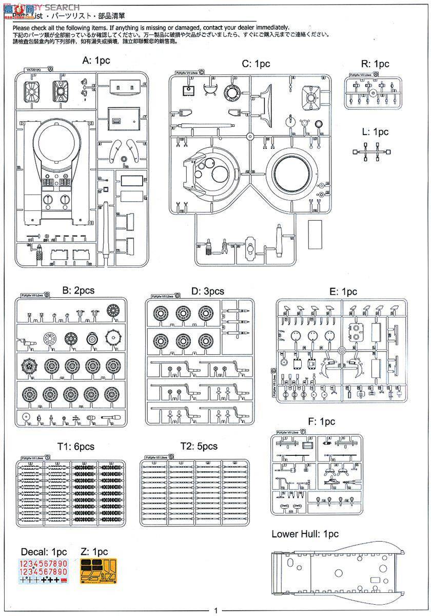 Amusing ս 35A007 ¹VK7201̹