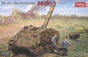 Amusing ս 35A009 ս¹38DȻ-