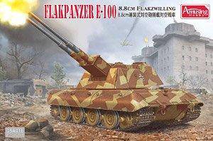 Amusing 1��35 ����ģ�ʹ�ȫ