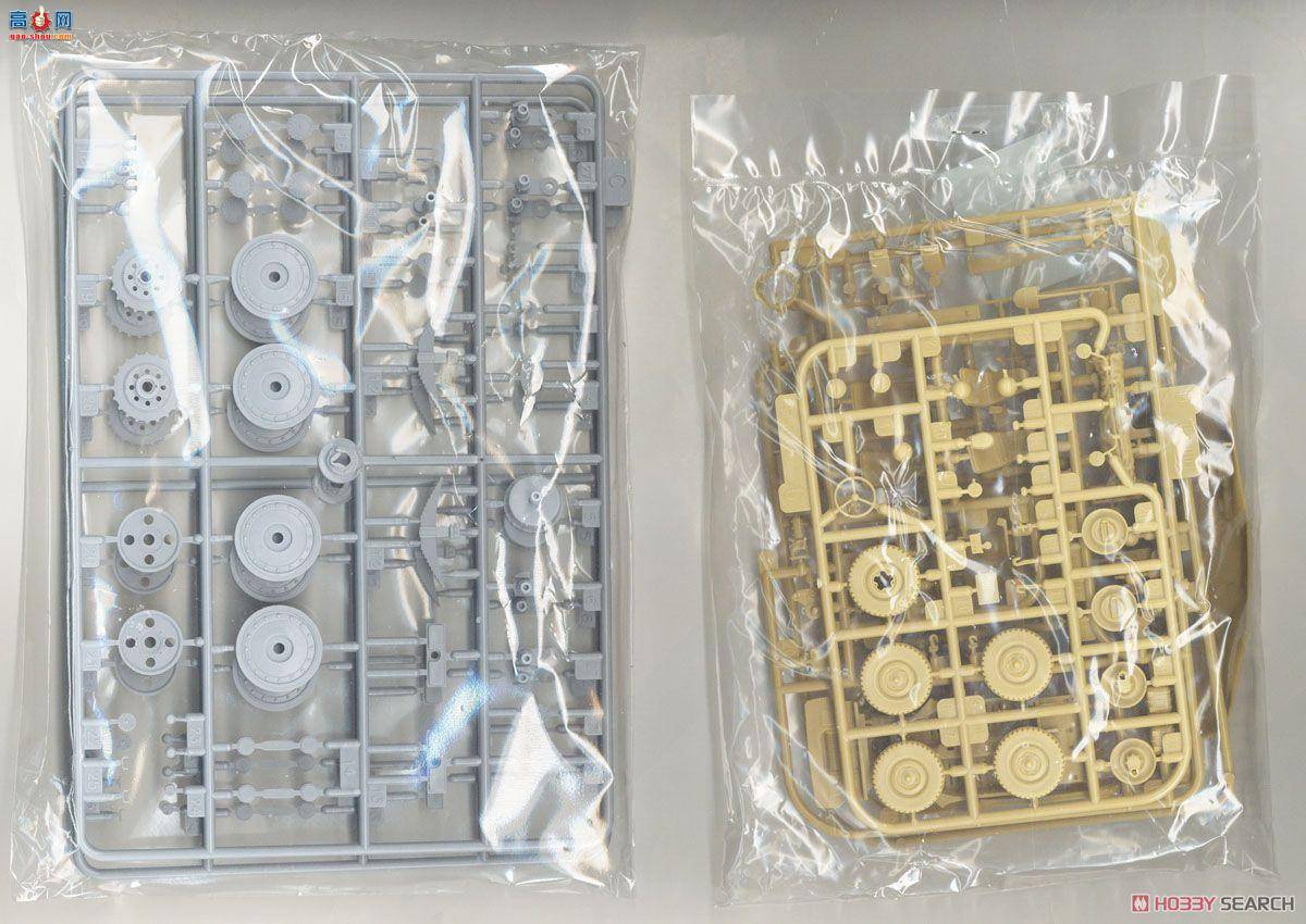 Amusing ս 35A019 ¹38D̹˳ĺ