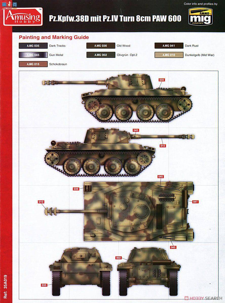 Amusing ս 35A019 ¹38D̹˳ĺ