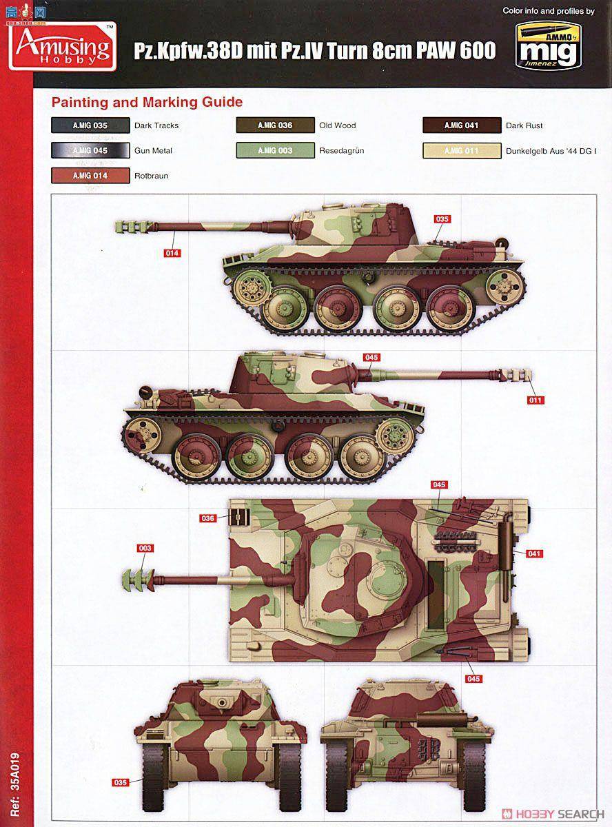 Amusing ս 35A019 ¹38D̹˳ĺ