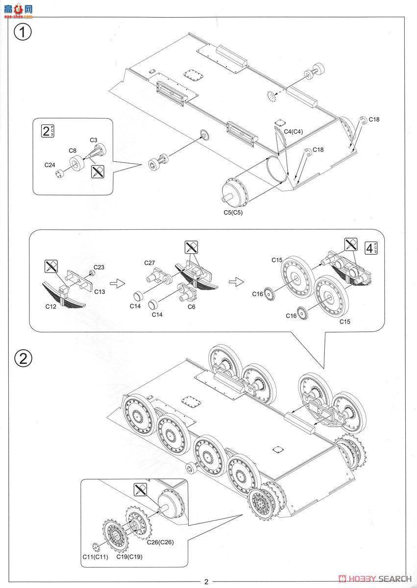 Amusing ս 35A019 ¹38D̹˳ĺ