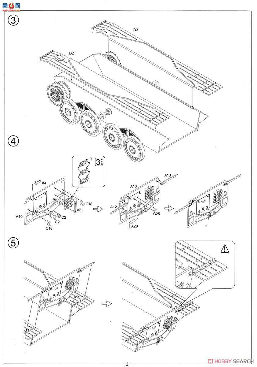 Amusing ս 35A019 ¹38D̹˳ĺ