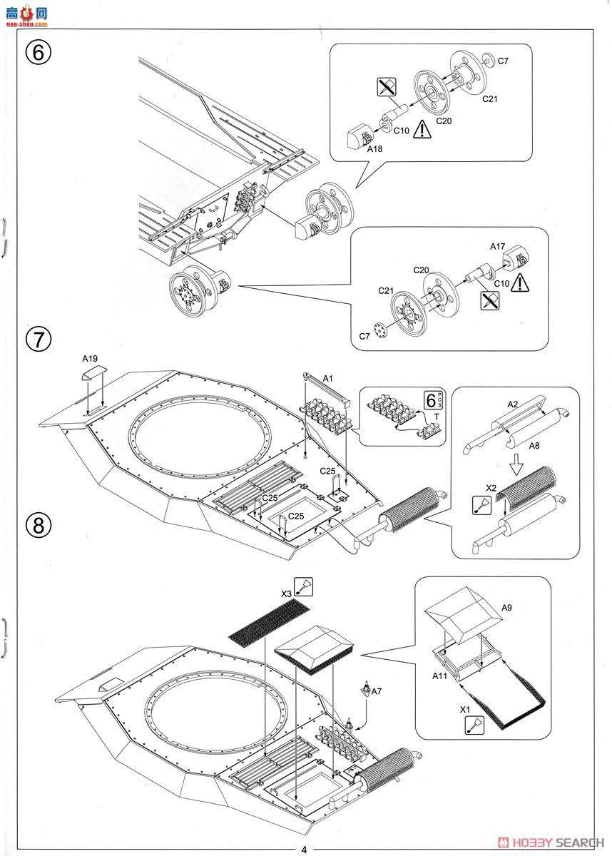 Amusing ս 35A019 ¹38D̹˳ĺ