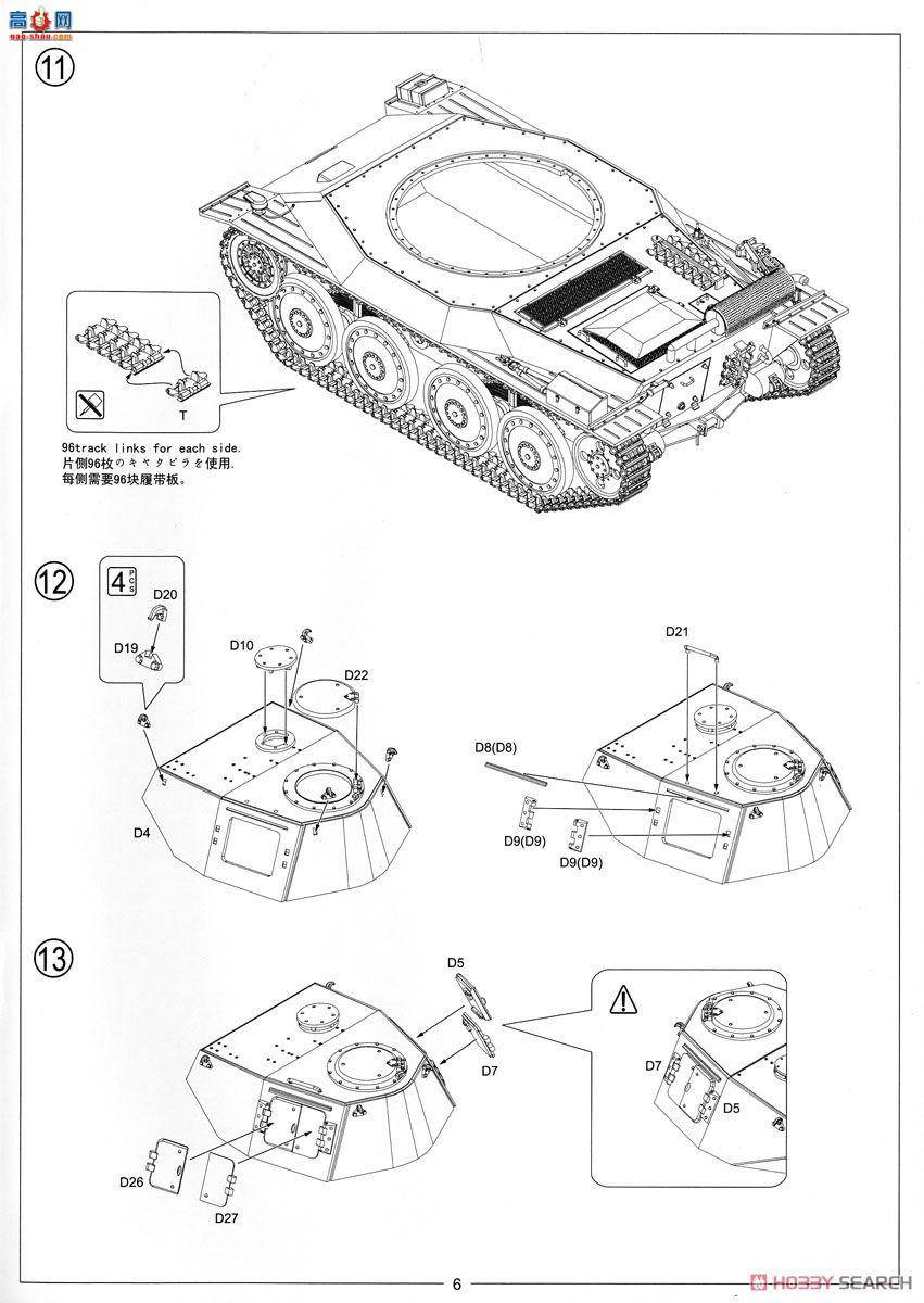 Amusing ս 35A019 ¹38D̹˳ĺ