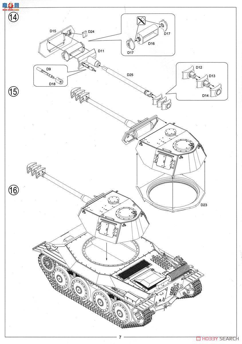 Amusing ս 35A019 ¹38D̹˳ĺ