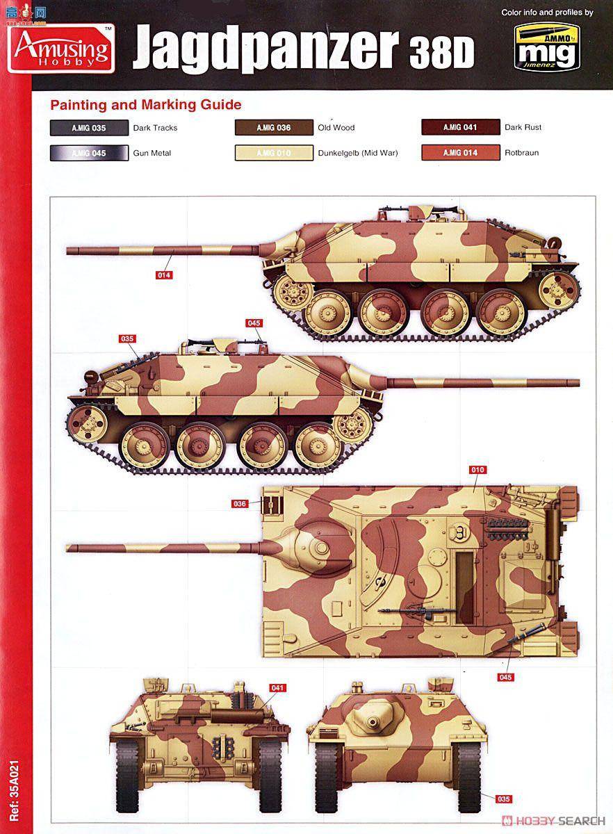 Amusing ս 35A021 ׷II