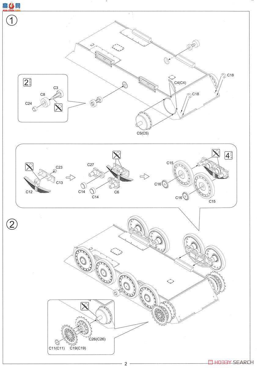 Amusing ս 35A021 ׷II