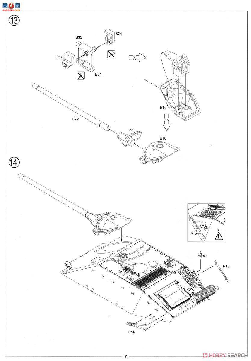 Amusing ս 35A021 ׷II