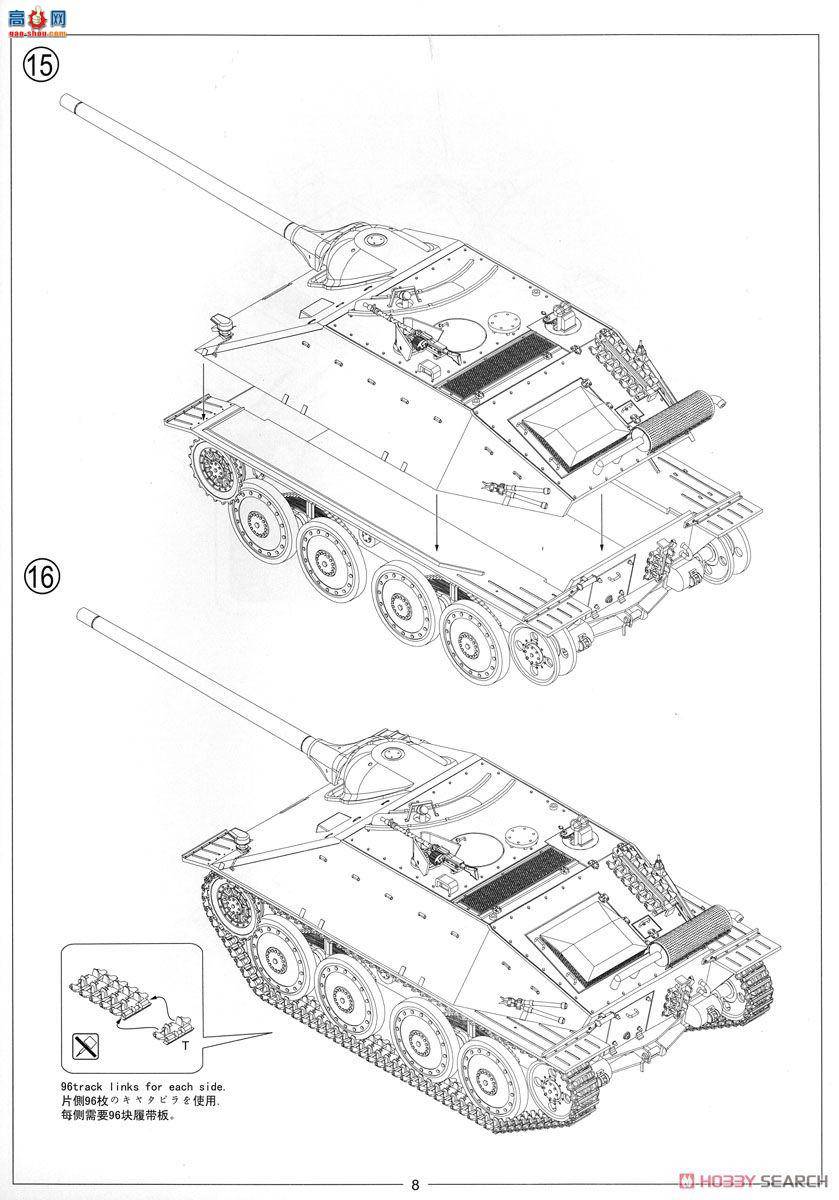 Amusing ս 35A021 ׷II