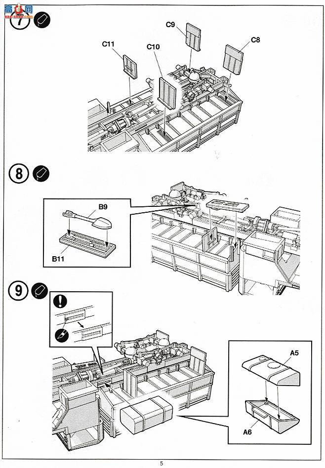 ������ ACADEMY ս�� AM13410 ���� M35 2.5T���ÿ���