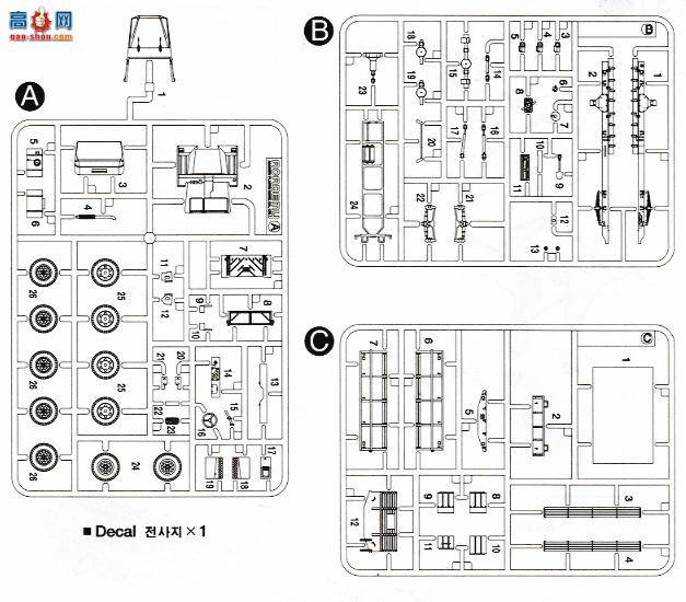 ������ ACADEMY ս�� AM13410 ���� M35 2.5T���ÿ���