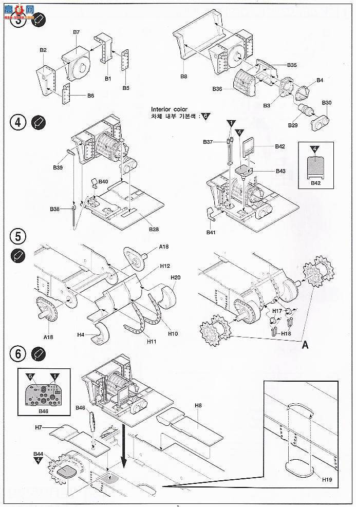  ACADEMY ս AM13210 M7ʦ105MM