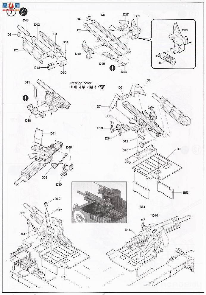  ACADEMY ս AM13210 M7ʦ105MM