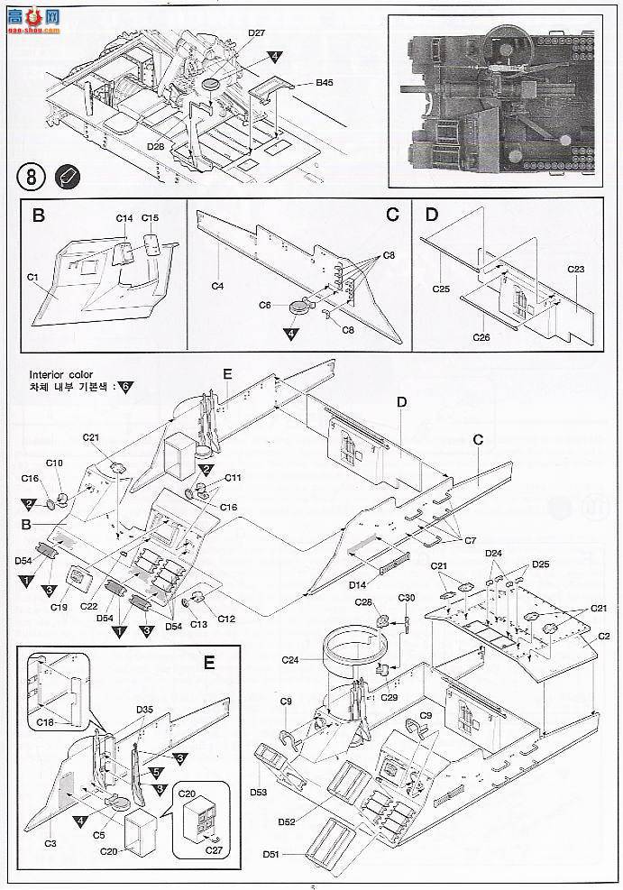  ACADEMY ս AM13210 M7ʦ105MM