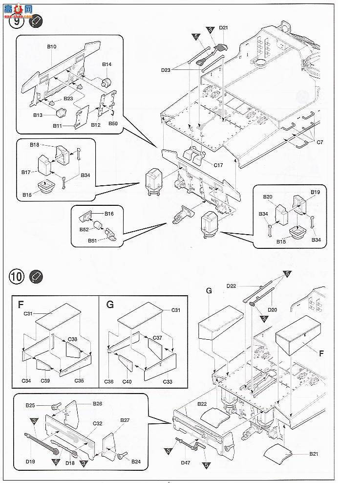  ACADEMY ս AM13210 M7ʦ105MM