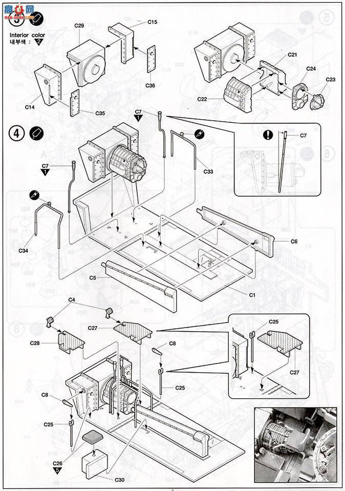 ������ ACADEMY ս�� AM13212 ����M3������̹��