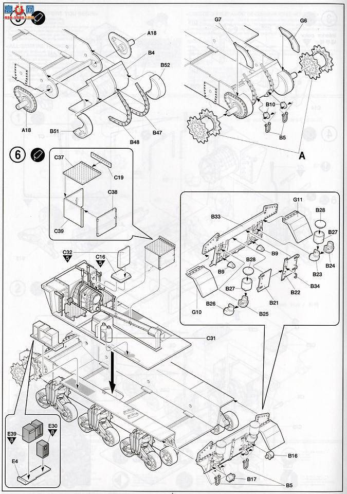 ������ ACADEMY ս�� AM13212 ����M3������̹��