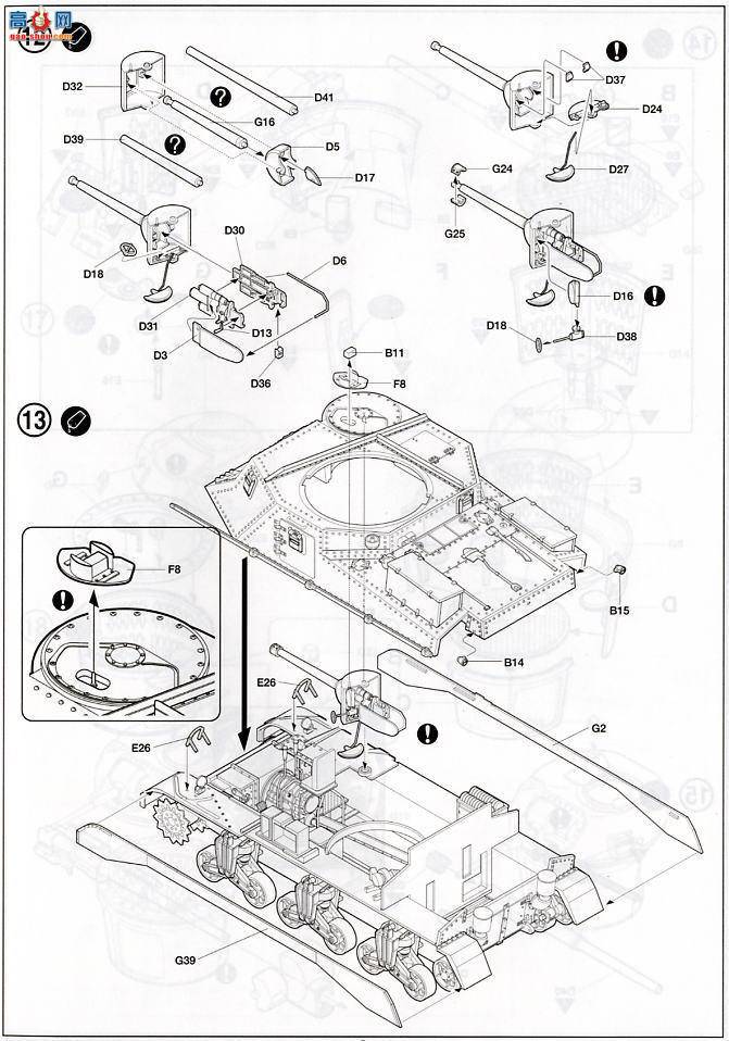 ������ ACADEMY ս�� AM13212 ����M3������̹��