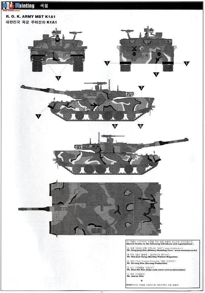 ������ ACADEMY ս�� AM13215 ����½�� K1A1��վ̹��
