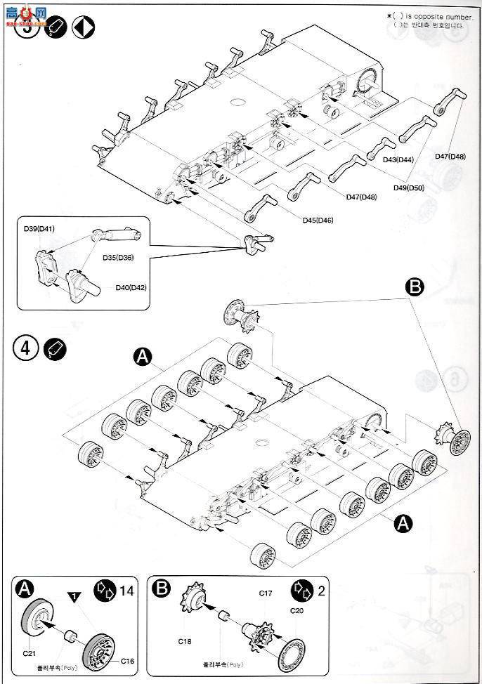 ������ ACADEMY ս�� AM13215 ����½�� K1A1��վ̹��