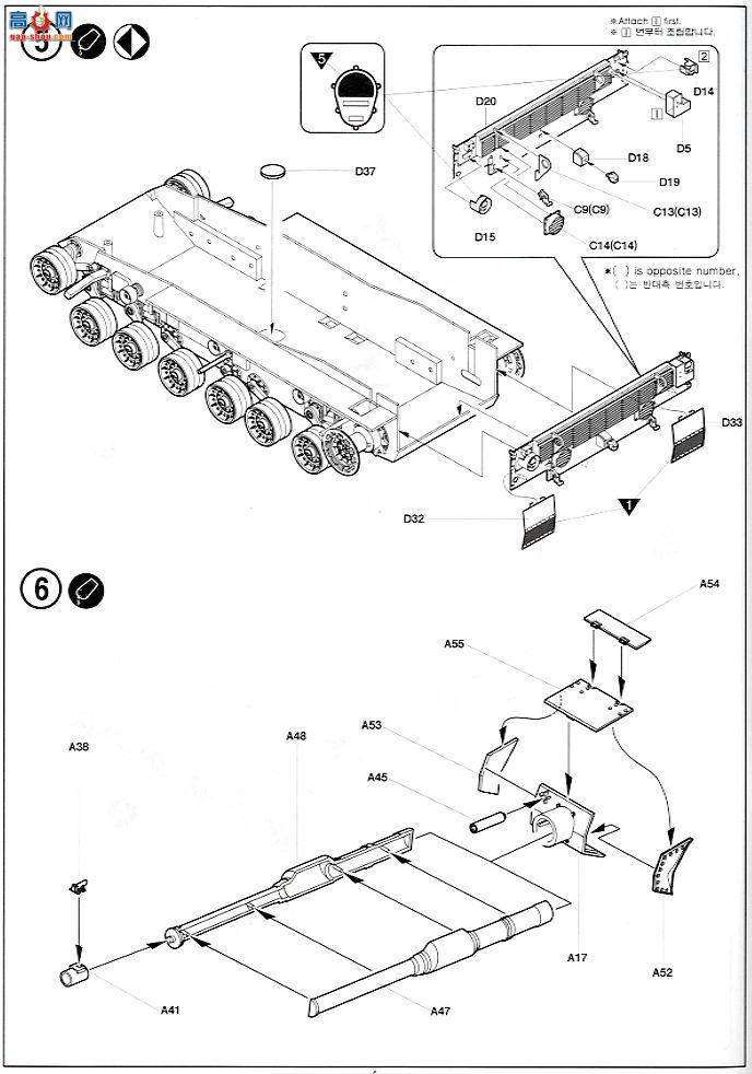 ������ ACADEMY ս�� AM13215 ����½�� K1A1��վ̹��