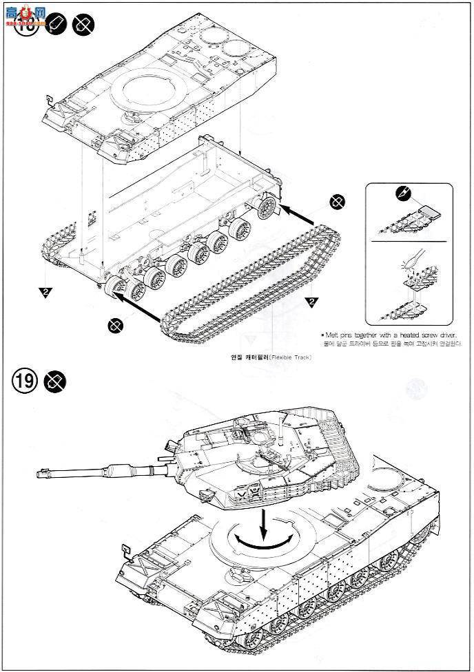 ������ ACADEMY ս�� AM13215 ����½�� K1A1��վ̹��