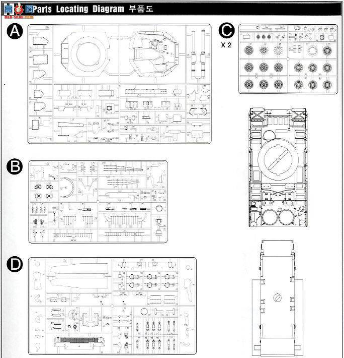 ������ ACADEMY ս�� AM13215 ����½�� K1A1��վ̹��