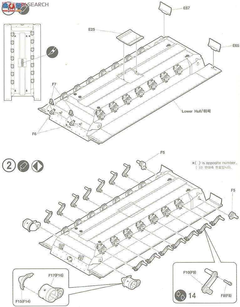  ACADEMY ս AM13217 CV9040Bս