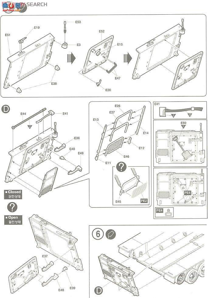  ACADEMY ս AM13217 CV9040Bս