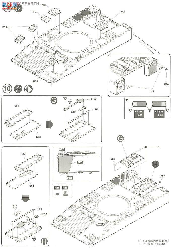  ACADEMY ս AM13217 CV9040Bս