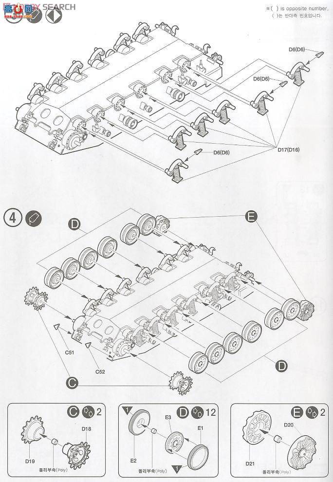  ACADEMY ս AM13227 ɫ÷IV LIC ս̹